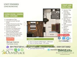 1 Habitación Departamento en venta en Mandaluyong City, Metro Manila, Mandaluyong City, Eastern District, Metro Manila
