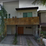 3 Schlafzimmer Haus zu verkaufen in Puerto Vallarta, Jalisco, Puerto Vallarta