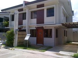 3 Schlafzimmer Haus zu verkaufen in Cebu, Central Visayas, Mandaue City