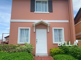 2 Bedroom House for sale in Calabarzon, Silang, Cavite, Calabarzon