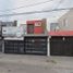 3 Habitación Casa en venta en Queretaro, Querétaro, Queretaro, Querétaro