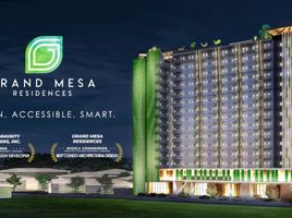 1 Bedroom Condo for sale in Quezon City, Metro Manila, Quezon City, Eastern District