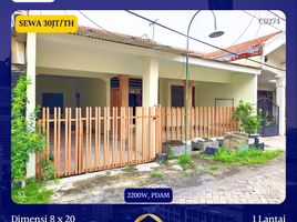 5 Bedroom House for sale in Rungkut, Surabaya, Rungkut