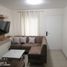 2 Habitación Departamento en alquiler en Guayas, Guayaquil, Guayaquil, Guayas