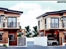 3 Bedroom Villa for sale in Quezon City, Eastern District, Quezon City