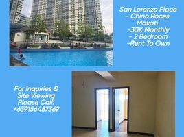 2 Habitación Apartamento en venta en Makati City, Metro Manila, Makati City
