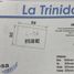  Terreno (Parcela) en venta en San Agustin Tlaxiaca, Hidalgo, San Agustin Tlaxiaca