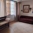 3 Schlafzimmer Appartement zu verkaufen in La Molina, Lima, La Molina, Lima, Lima
