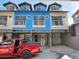 3 Bedroom Villa for sale in Eastern District, Metro Manila, Quezon City, Eastern District