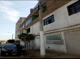 Maison à vendre à San Juan De Lurigancho, Lima, San Juan De Lurigancho, Lima, Lima, Pérou