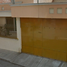 2 Bedroom Villa for sale in Morelia, Michoacan, Morelia, Michoacan
