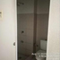 Condominium à vendre à Quezon City, Metro Manila, Quezon City