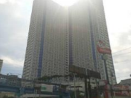 Condominium à vendre à Quezon City, Metro Manila, Quezon City
