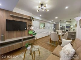 在Lima出售的2 卧室 公寓, Santiago De Surco, Lima, Lima