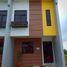 2 Bedroom Townhouse for sale in Bulacan, Central Luzon, San Jose del Monte City, Bulacan