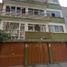 5 Habitación Casa en venta en Azcapotzalco, Ciudad de México, Azcapotzalco, Ciudad de México