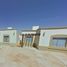 2 Habitación Villa en venta en La Paz, Baja California Sur, La Paz, Baja California Sur