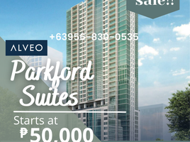 2 Bedroom Condo for sale in Greenbelt by Ayala Malls, Makati City, Makati City