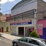  Appartement zu verkaufen in Azcapotzalco, Mexico City, Azcapotzalco