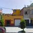  Appartement zu verkaufen in Azcapotzalco, Mexico City, Azcapotzalco