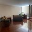 Maison 3 chambre à vendre à Miguel Hidalgo, Mexico City, Miguel Hidalgo