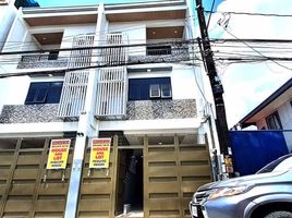 4 Bedroom House for sale in Ali Mall, Quezon City, Quezon City