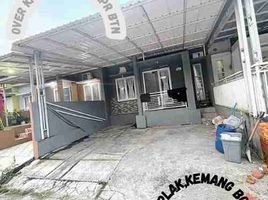 2 chambre Maison for sale in Semplak, Bogor, Semplak