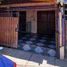 5 Schlafzimmer Haus zu verkaufen in San Bernardo, Santiago, San Bernardo, Maipo