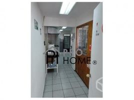 14 Bedroom Villa for rent in Antofagasta Antofagasta, Antofagasta, Antofagasta