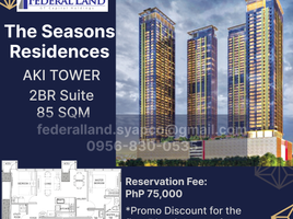 2 Bedroom Condo for sale in Uptown Mall - Uptown Bonifacio, Makati City, Makati City