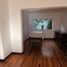 5 Habitación Casa en venta en Valparaíso, Viña del Mar, Valparaíso, Valparaíso