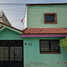 3 Schlafzimmer Villa zu verkaufen in Ecatepec De Morelos, Mexico, Ecatepec De Morelos