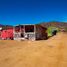  Terreno (Parcela) en venta en Chile, Ovalle, Limarí, Coquimbo, Chile