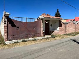  Grundstück zu verkaufen in Toluca, Mexico, Toluca