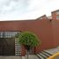 2 Schlafzimmer Wohnung zu verkaufen in Nicolas Romero, Mexico, Nicolas Romero