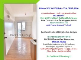 1 Bedroom Apartment for sale in Tayuman LRT-1, Santa Cruz, Santa Cruz