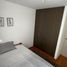 3 Schlafzimmer Appartement zu verkaufen in Magdalena Del Mar, Lima, Magdalena Del Mar, Lima, Lima, Peru
