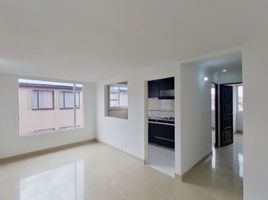 Appartement 2 chambre à vendre à Bogota, Cundinamarca, Bogota
