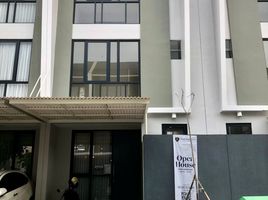 3 Habitación Casa en venta en Lakarsantri, East Jawa, Lakarsantri