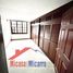 4 Bedroom Apartment for sale in Bogota, Cundinamarca, Bogota