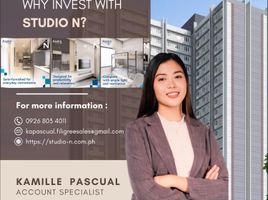 1 Habitación Departamento en venta en Muntinlupa City, Metro Manila, Muntinlupa City