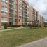 Condominium 2 chambre à vendre à Bogota, Cundinamarca, Bogota, Cundinamarca