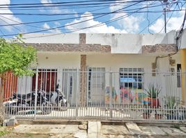 4 Habitación Villa en venta en Monteria, Córdoba, Monteria