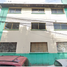 2 Habitación Apartamento en venta en Azcapotzalco, Ciudad de México, Azcapotzalco