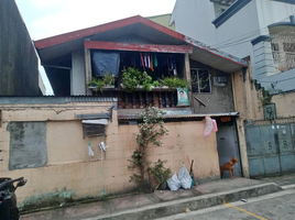  Land for sale in Eastern District, Metro Manila, Quezon City, Eastern District