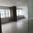 350 SqM Office for rent in Manila International Airport LRT-1, Pasay City, Makati City