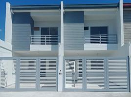 Villa 3 chambre à vendre à Quezon City, Metro Manila, Quezon City, Eastern District