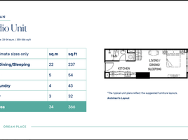  Condo for sale at Orean Place at Vertis North, Quezon City