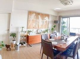 3 Bedroom Condo for sale at One Shangri-La Place, Mandaluyong City