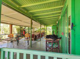 4 chambre Maison for sale in Santiago, Curacavi, Melipilla, Santiago